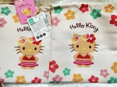 日焼けキティ　巾着　２枚セット