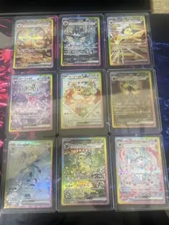 ブイズSAR9枚セット テラスタルフェス