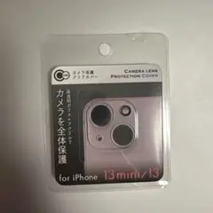 カメラカバー iPhone13.13mini