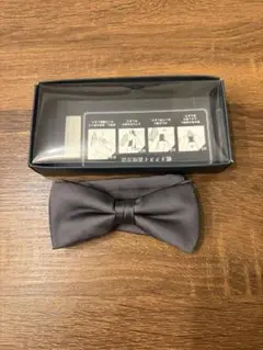 Item thumbnail for item 4dc93333-fe74-4bea-b380-bbd1c3e88c65