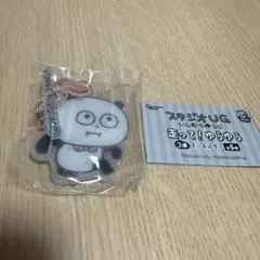 Item thumbnail for item e20bea1f-39cd-4b99-a0a0-9fa144745814