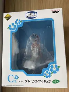 【未開封】Re:ゼロ レム 一番くじプレミアム C賞