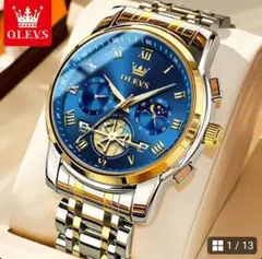 Item thumbnail for item 8216dc11-b6fe-498c-b1fd-c46767402831