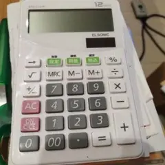 電卓