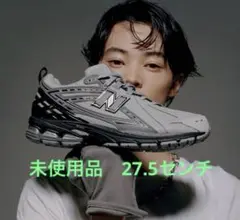 m92383763470_1.jpg?1735274158