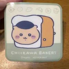 Item thumbnail for item d5bd5f19-7c28-4106-98b8-e8d9a2416f22