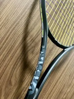 【新品同様！サマーセール！】02ジオブレイク50VS　ヨネックス/ソフトテニス