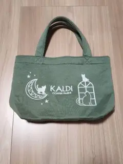 KALDI 2022年猫の日 バッグ