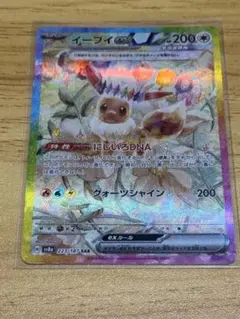 Item thumbnail for item 11fb188b-70d3-4c09-b93a-46ef7929a22b