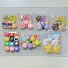 デコパーツ アソート まとめ売り ④