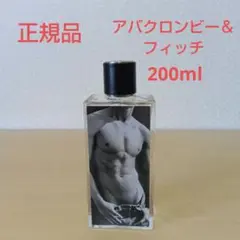 新品未開封 アバクロ 香水 フィアース 200ml「最終値下げ」 2025年最新】アバクロ fierce 200の人気アイテム - メルカリ