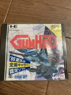 GUNHED Vol.19 HuCARD