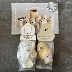 空想アパートメント カネヒラ たまもの 豆粒　ソフビ　缶バッジ付き♡