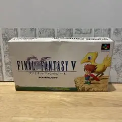 スーパーファミコン　ファイナルファンタジーⅤ