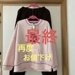 Item thumbnail for item f55d6eae-80f4-4f92-bc91-5c2515d77f58