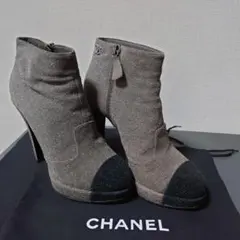 【CHANEL】スエードレザー ラメ加工 ショートブーツ