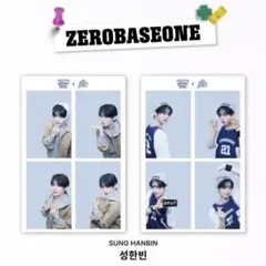 KCON 2025 ハルフィルム ZB1 ゼベワン ハンビン
