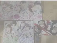 むせるくらいの愛をあげる　1〜5 全プレ　アクスタ