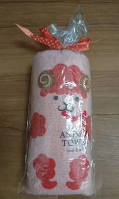 タオル