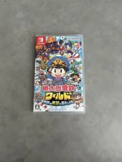 桃太郎電鉄ワールド Nintendo Switch