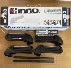 K*I様 inno UK723 2025年最新】INNO UK723の人気アイテム - メルカリ