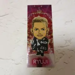 今市隆二　千社札