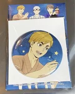 ハイキュー!! トレーディング缶バッジ 浴衣ver. 宮侑