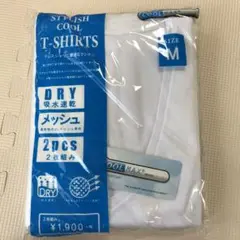 COOLMAX ドライＴシャツ ホワイト M 2枚セット