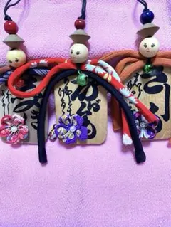 チャーム笑顔小３セット