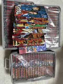 Item thumbnail for item c4b0bc80-ecd2-470e-8d88-c06b8f3dc343