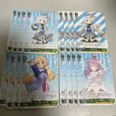 ヴァイスシュヴァルツ まとめ売り　ホロライブ　4