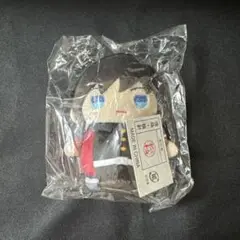 鬼滅の刃　まめめいと　冨岡義勇　未開封未使用
