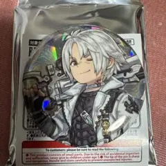 ff14 缶バッジ サンクレッド