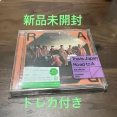 新品未開封TravisJapanRoad to A 1st albumトレカ付き