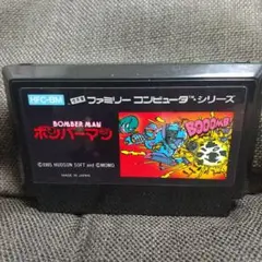 ボンバーマン ファミコンソフト