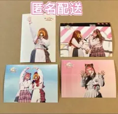 からぴち 実写ライブフォト ４枚セット