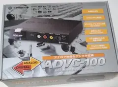 2025年最新】advc-100の人気アイテム - メルカリ
