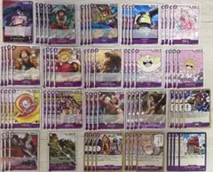 早い者勝ち❗️ワンピースカード　ロジャー　紫デッキ　レイリー　 SR以外4コン