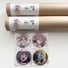 くじメイト グリッドマンユニバース ペインタースタイル 南夢芽 6点セット
