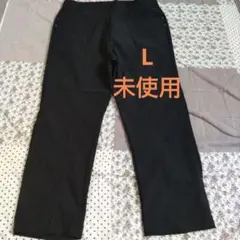 ブラック ハイテンションストレッチ スラックス L