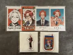 【ファントムバスターズ】 是岸遊人 フォトカ・アクリルキーホルダーセット