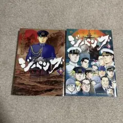 ジパング かわぐちかいじ　42巻43巻
