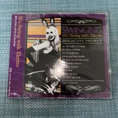 50's Swing with Electro Jive Bunny 未開封