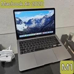 Apple MacBookAir 13-inch 2020 M1
