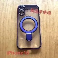 値下げ中！新品 未使用 iPhone16 スマホケース ソフトケース パープル