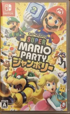 Switch スーパーマリオパーティ ジャンボリー