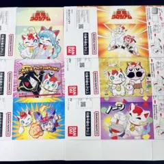 開運コロシアム デッキケース フルコンプ