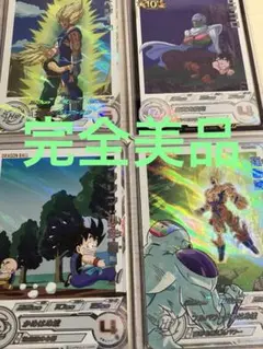 ドラゴンボールZ ホロカード 4枚セット