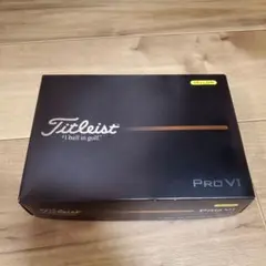 タイトリスト PRO V1 2025 イエロー １ダース(12球)