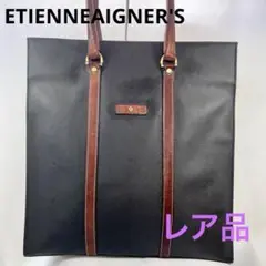 ETIENNEAIGNER'S アイグナー トートバッグ レザー